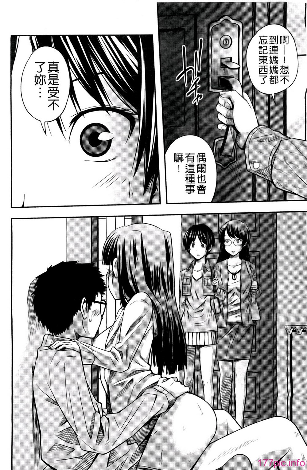 A_116