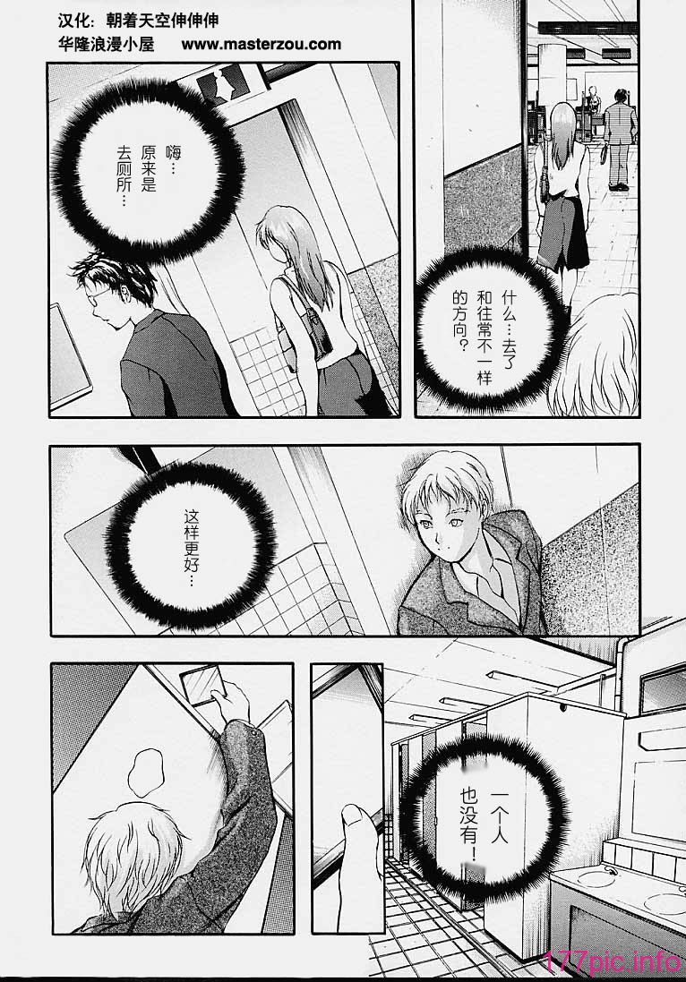 countless1_15