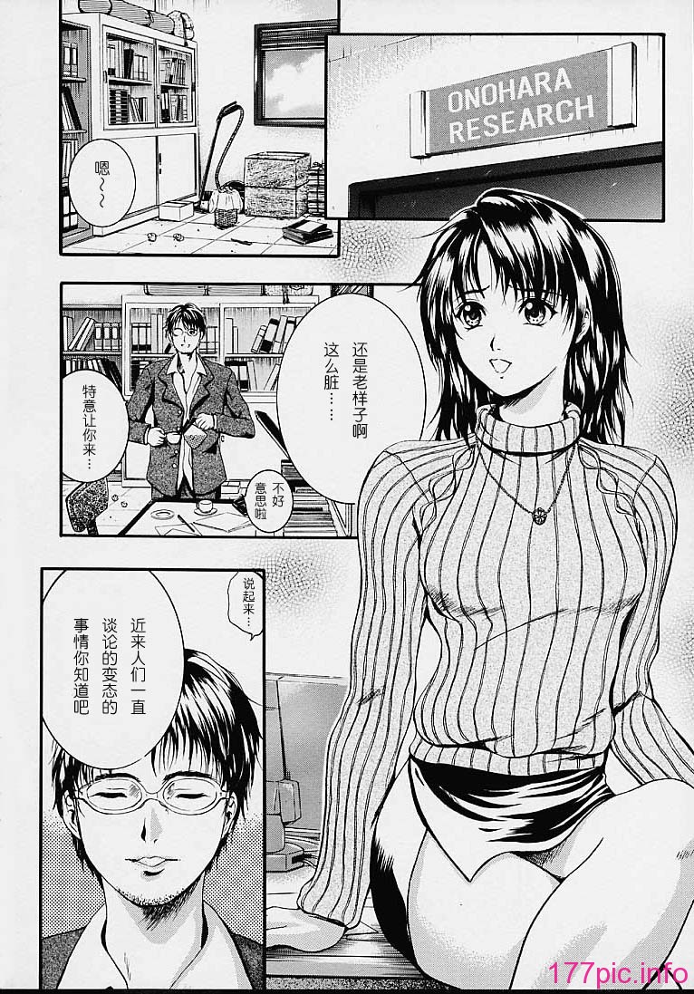 countless2_06