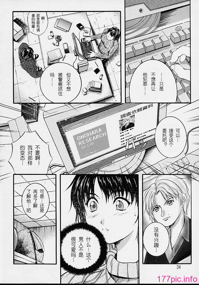 countless2_08