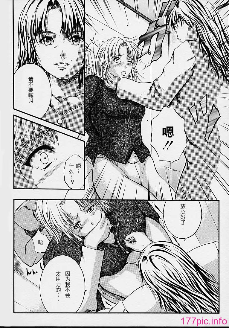 countless2_10