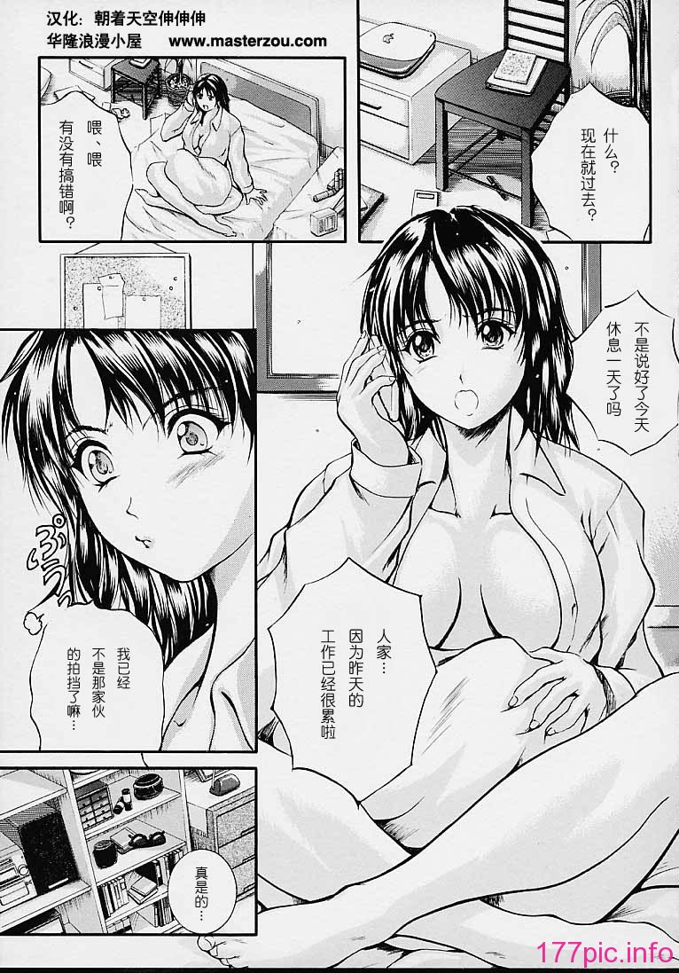 countless3_07