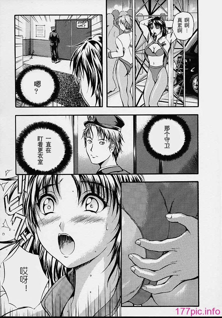 countless3_12