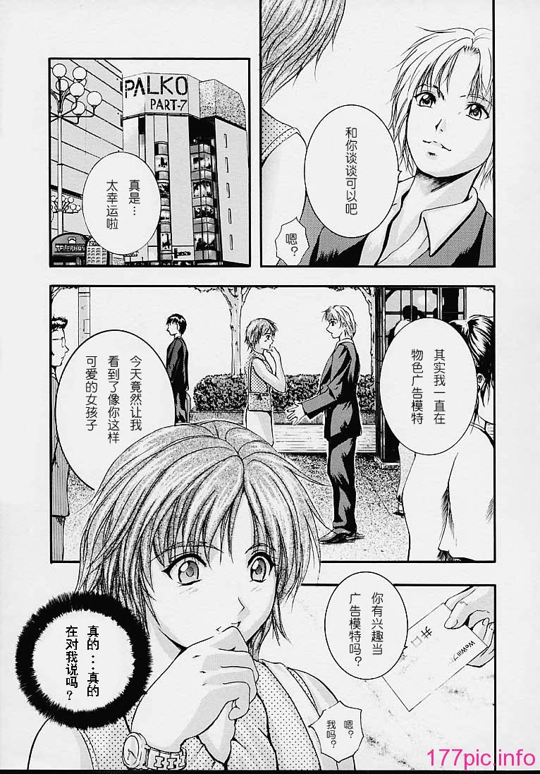 countless4_07