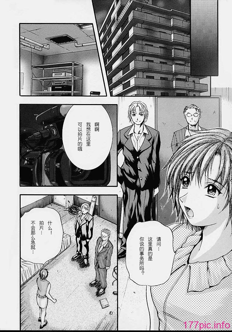 countless4_10