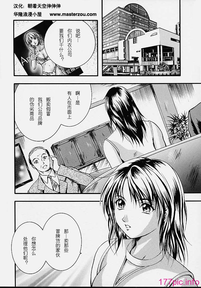 countless5_06
