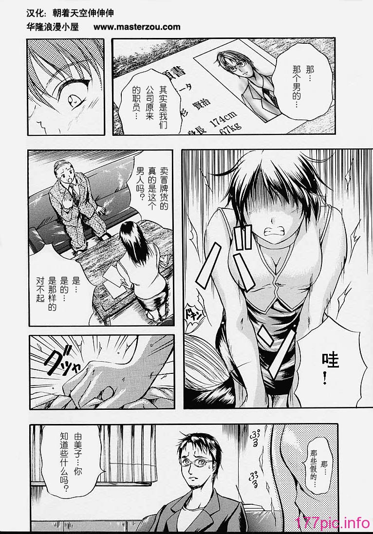 countless5_08