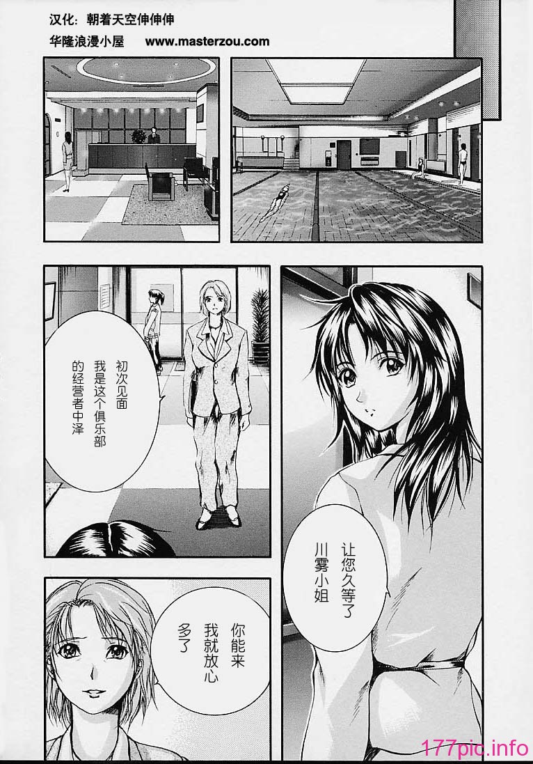 countless6_08