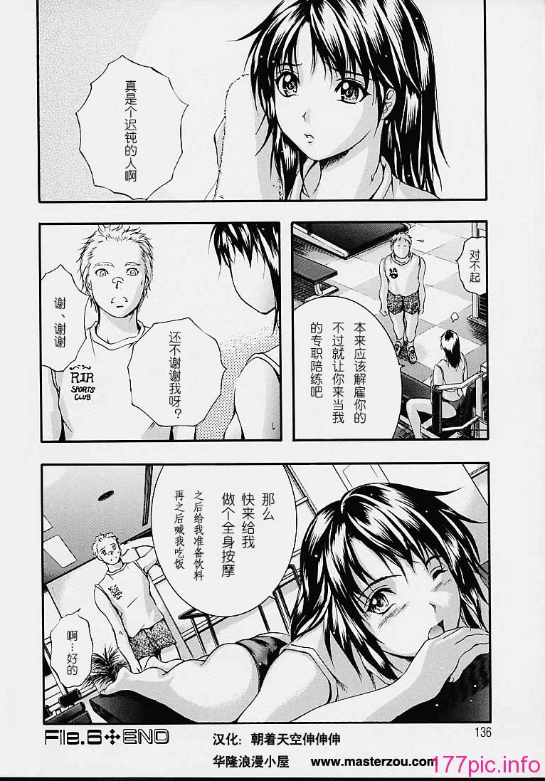 countless6_22