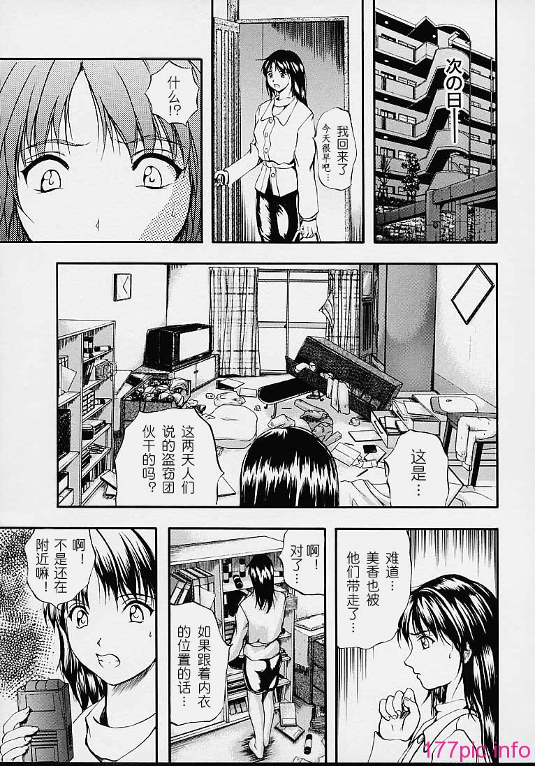countless7_07