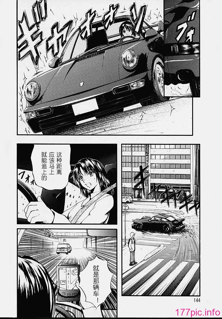 countless7_08