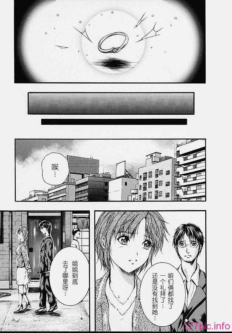 countless8_20