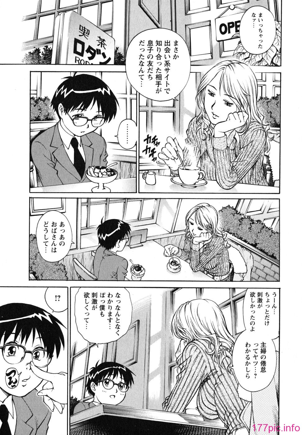 img (152)