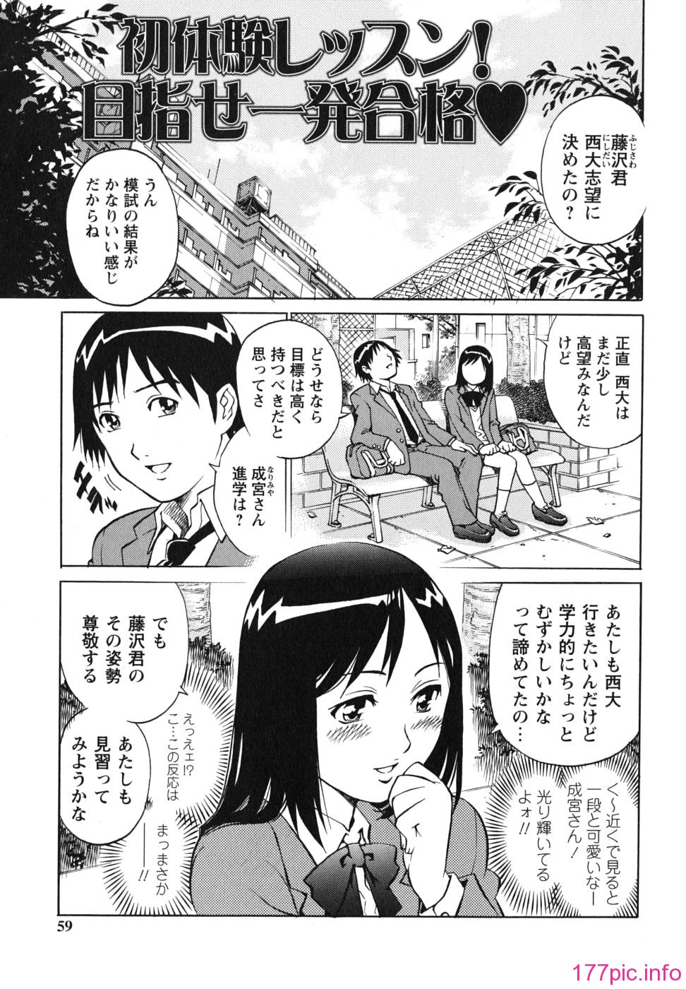 img (58)