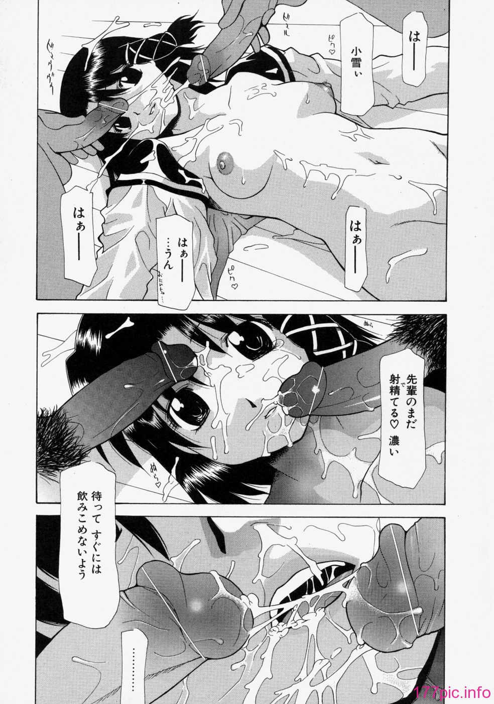love_141