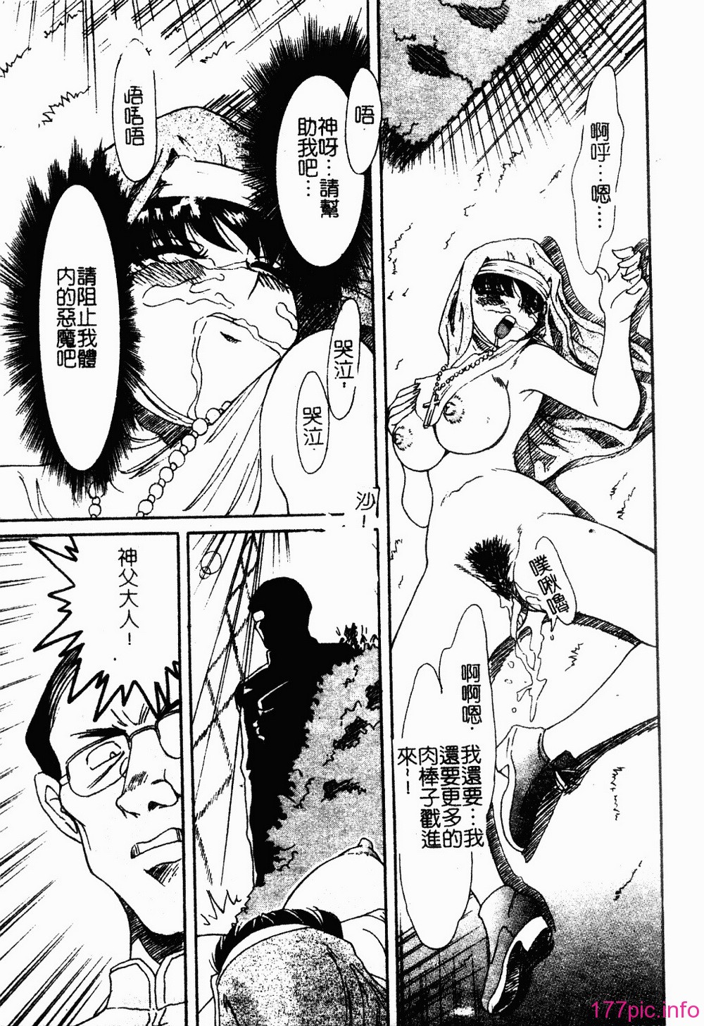 onesankyomyuuengi128