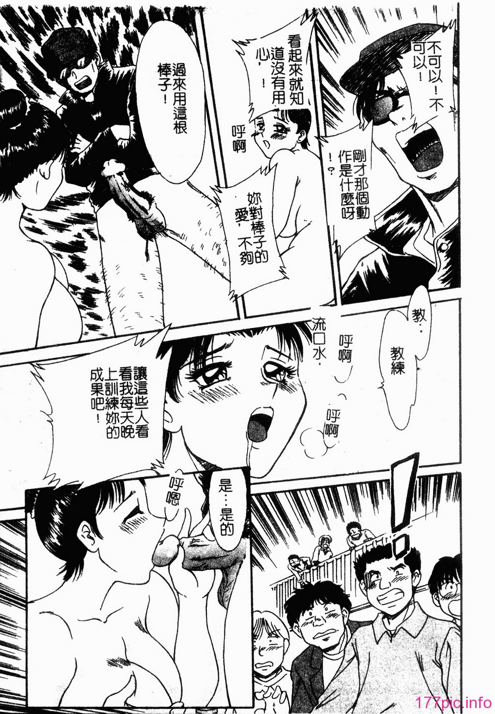 onesankyomyuuengi148