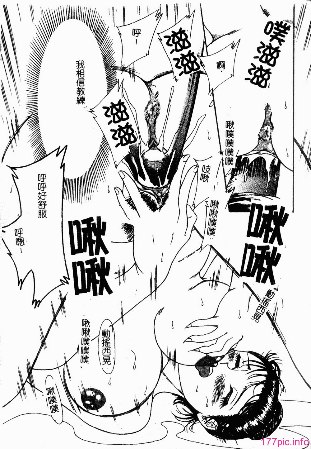 onesankyomyuuengi150