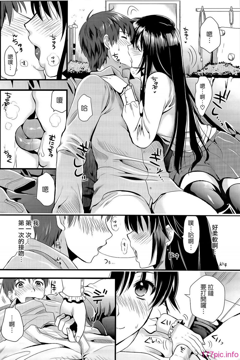 0014