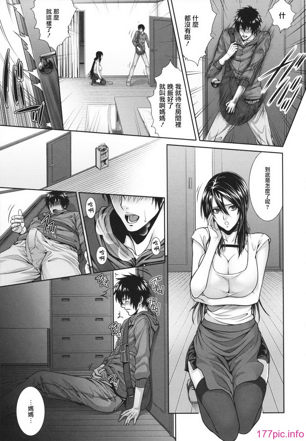 0014