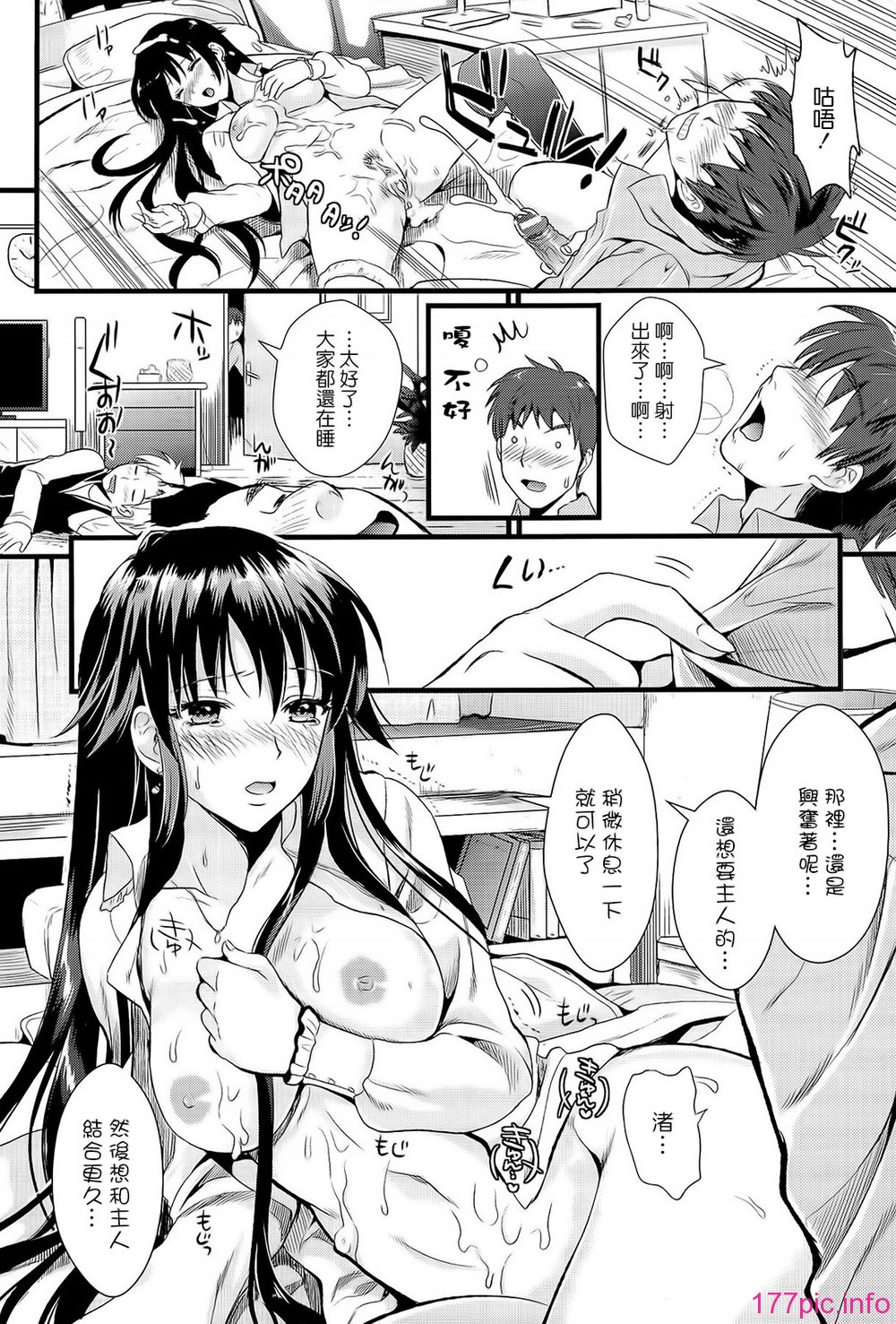 0031
