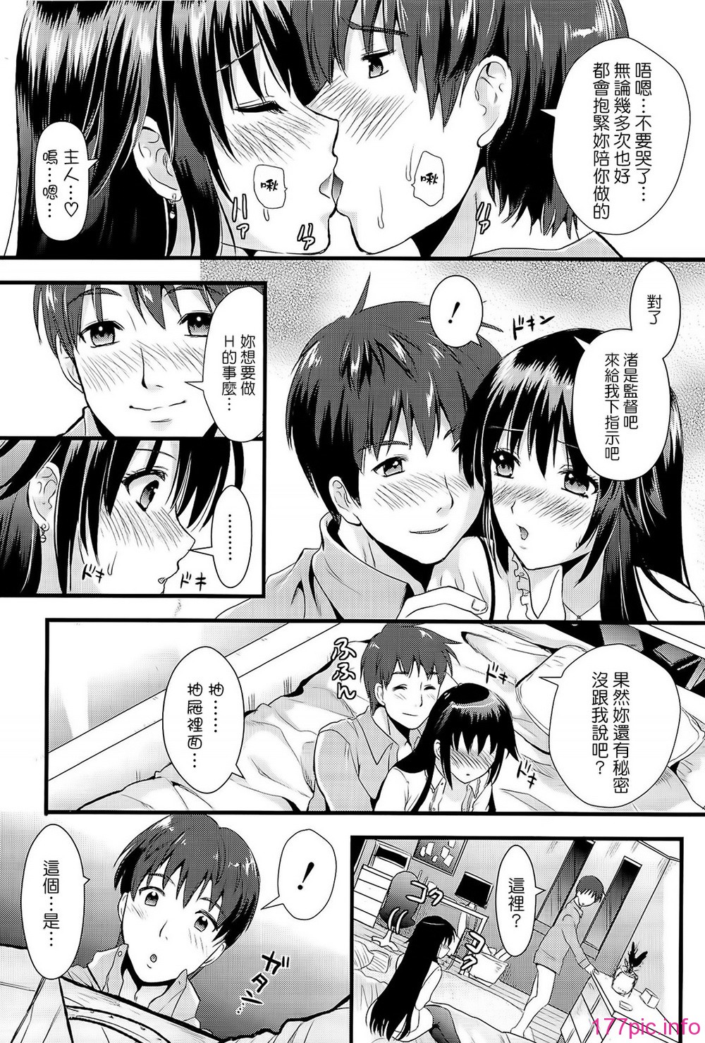 0032
