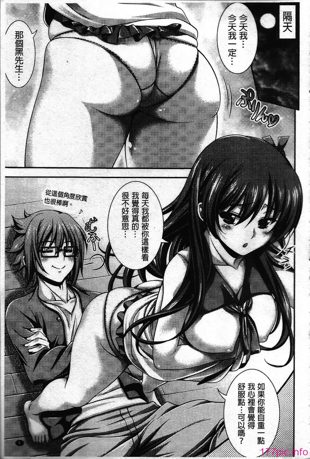 005
