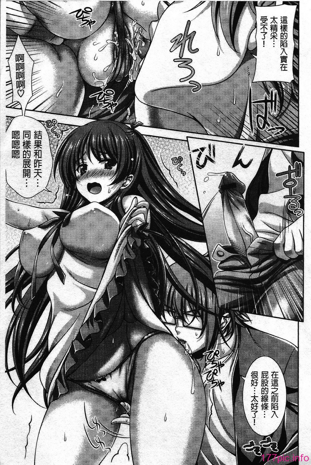 009