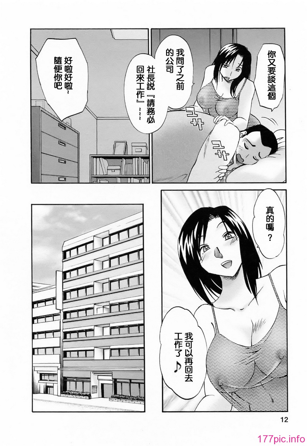 010