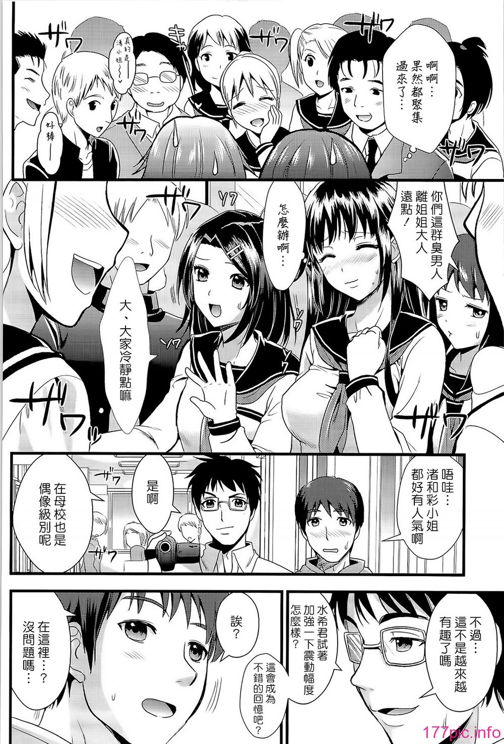 0104