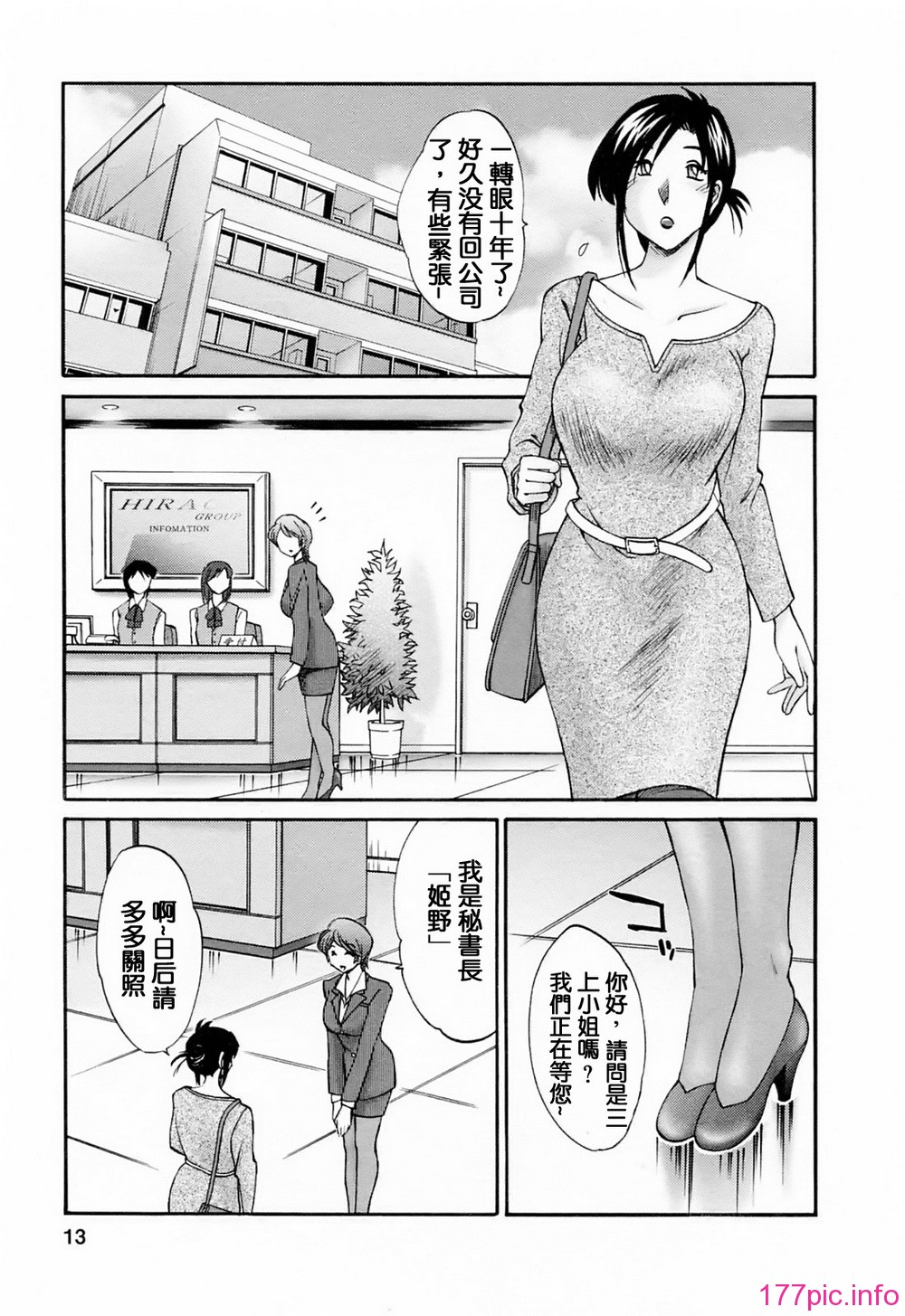011