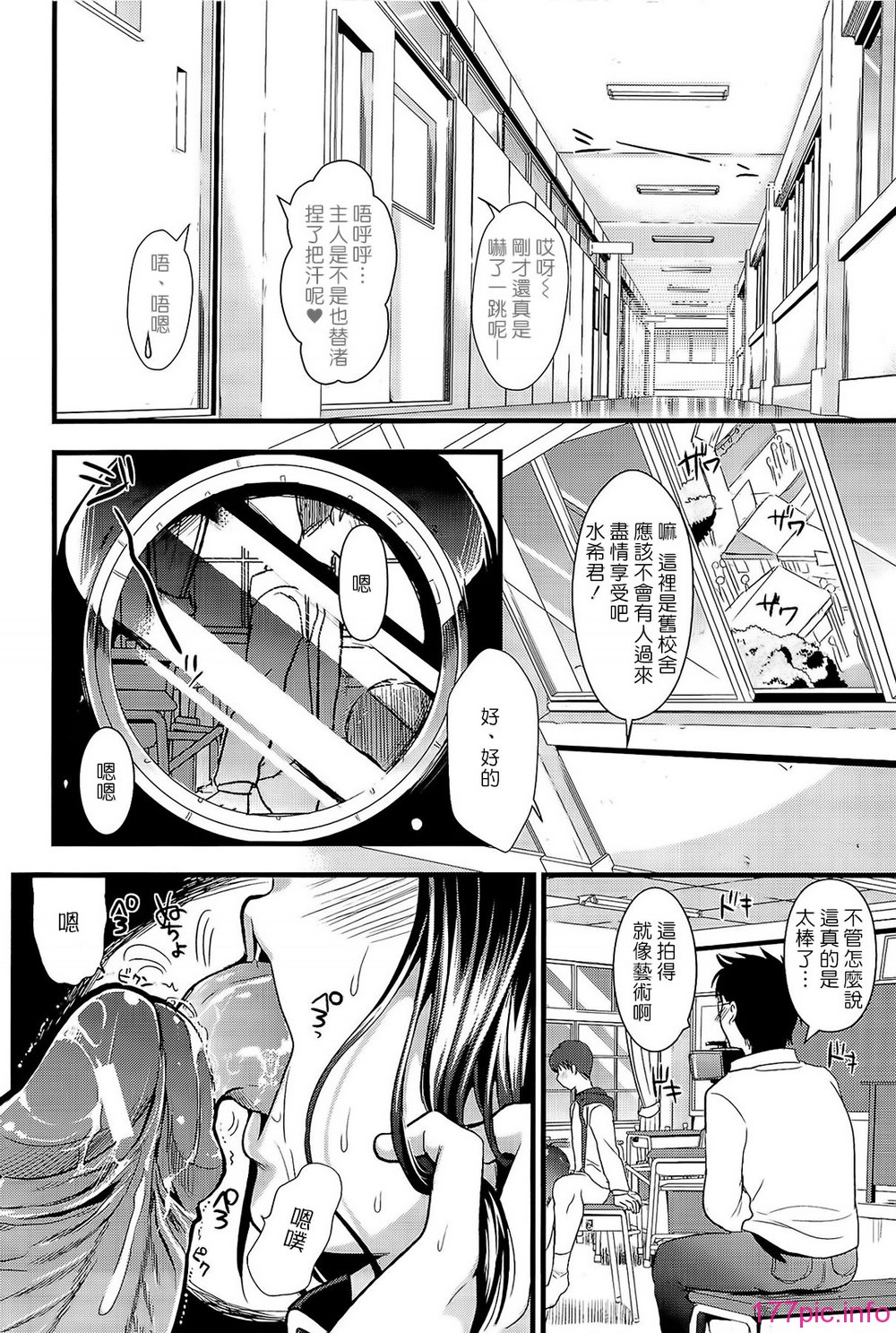 0114