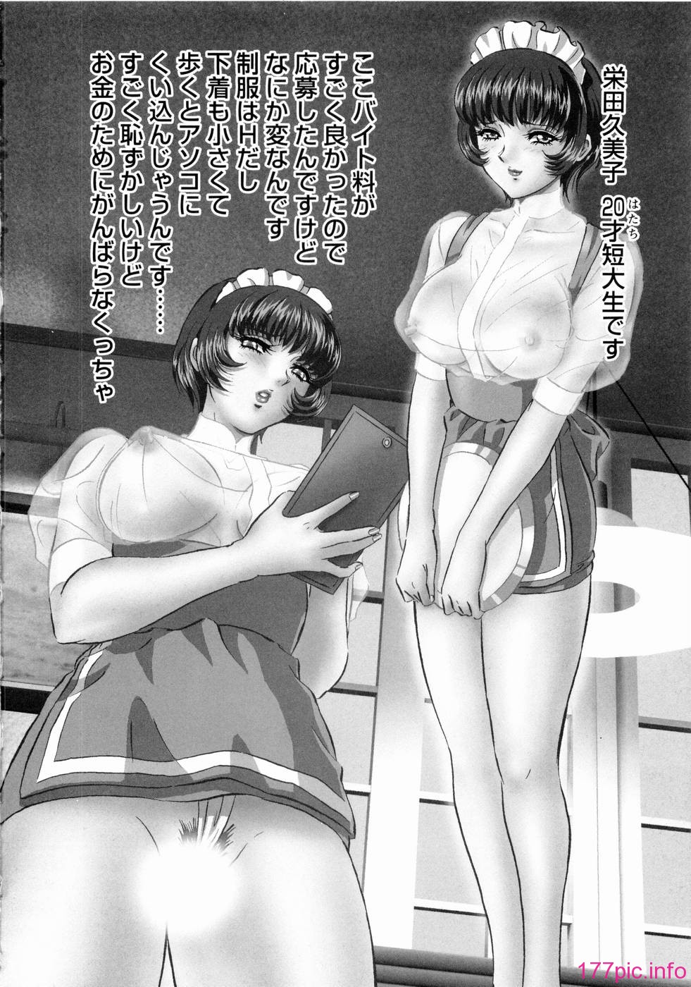 0121