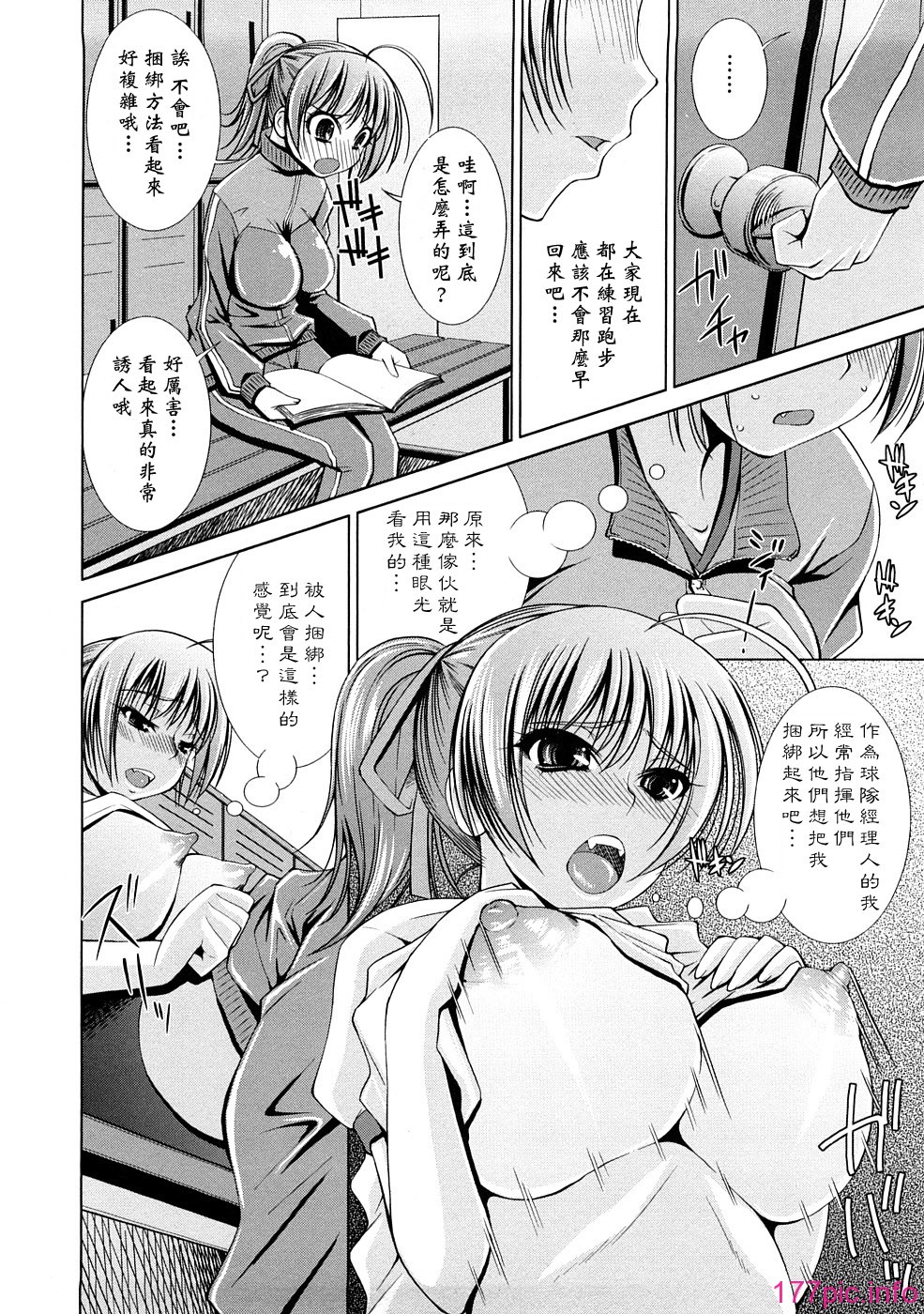 0132