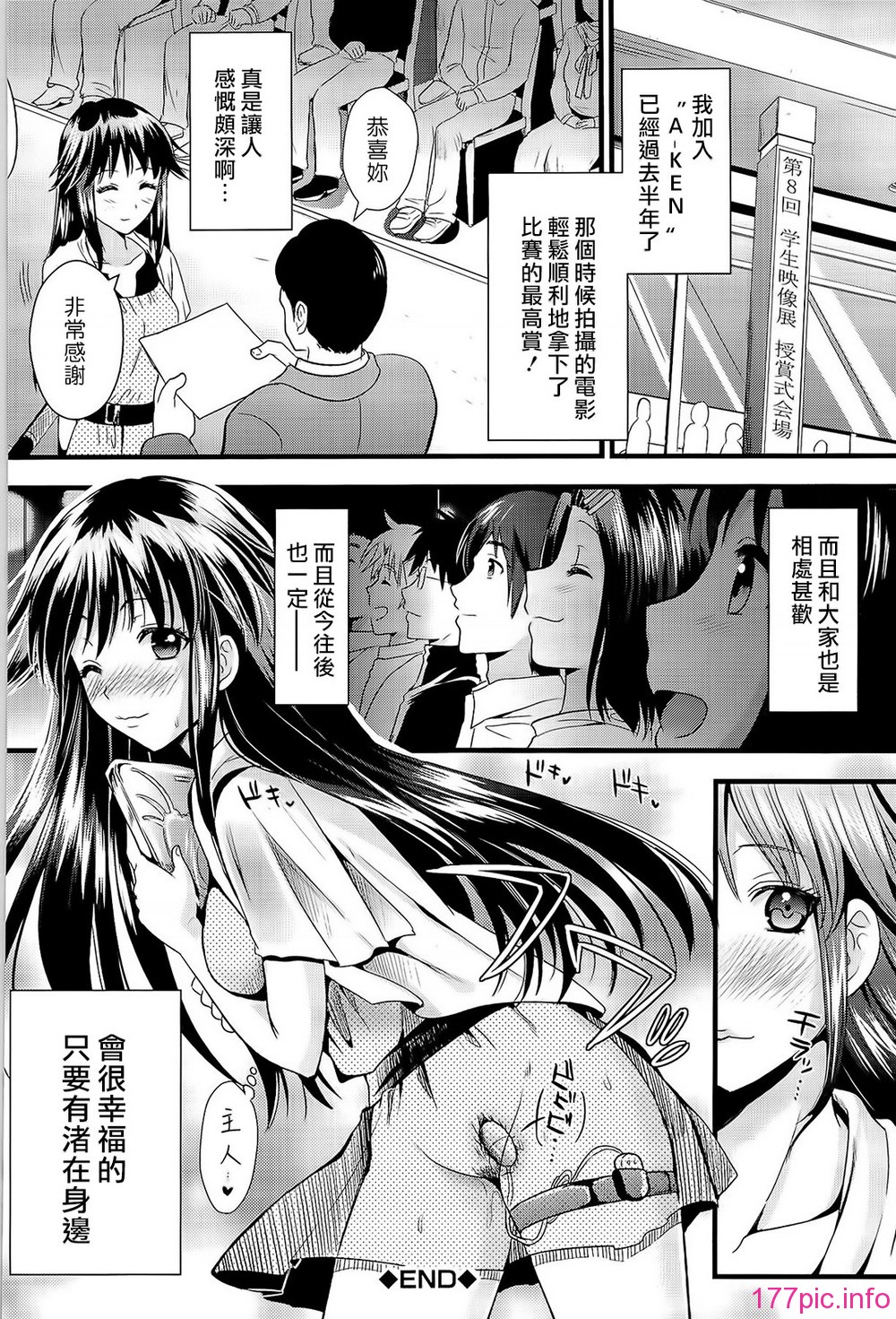 0140
