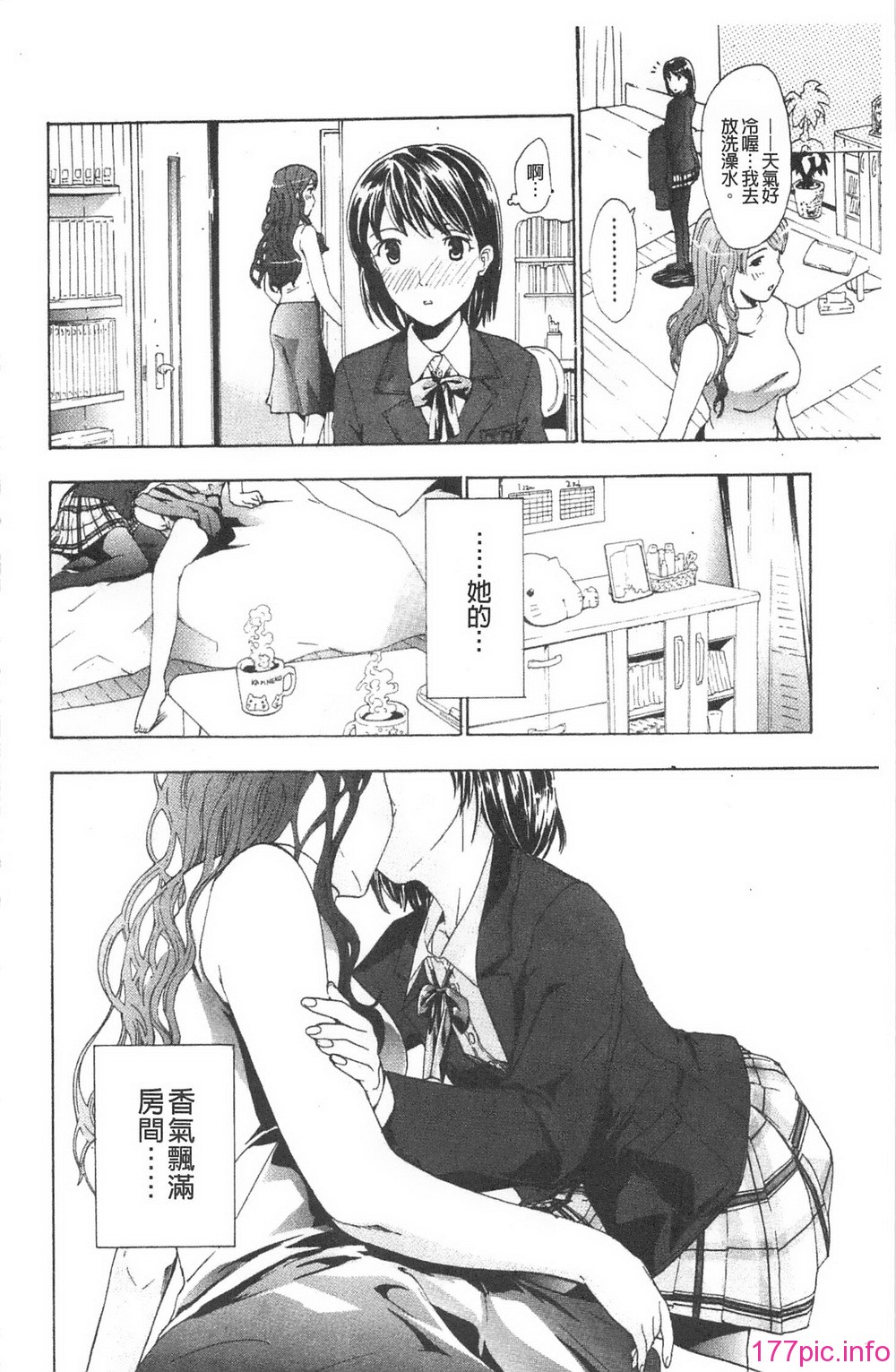 016
