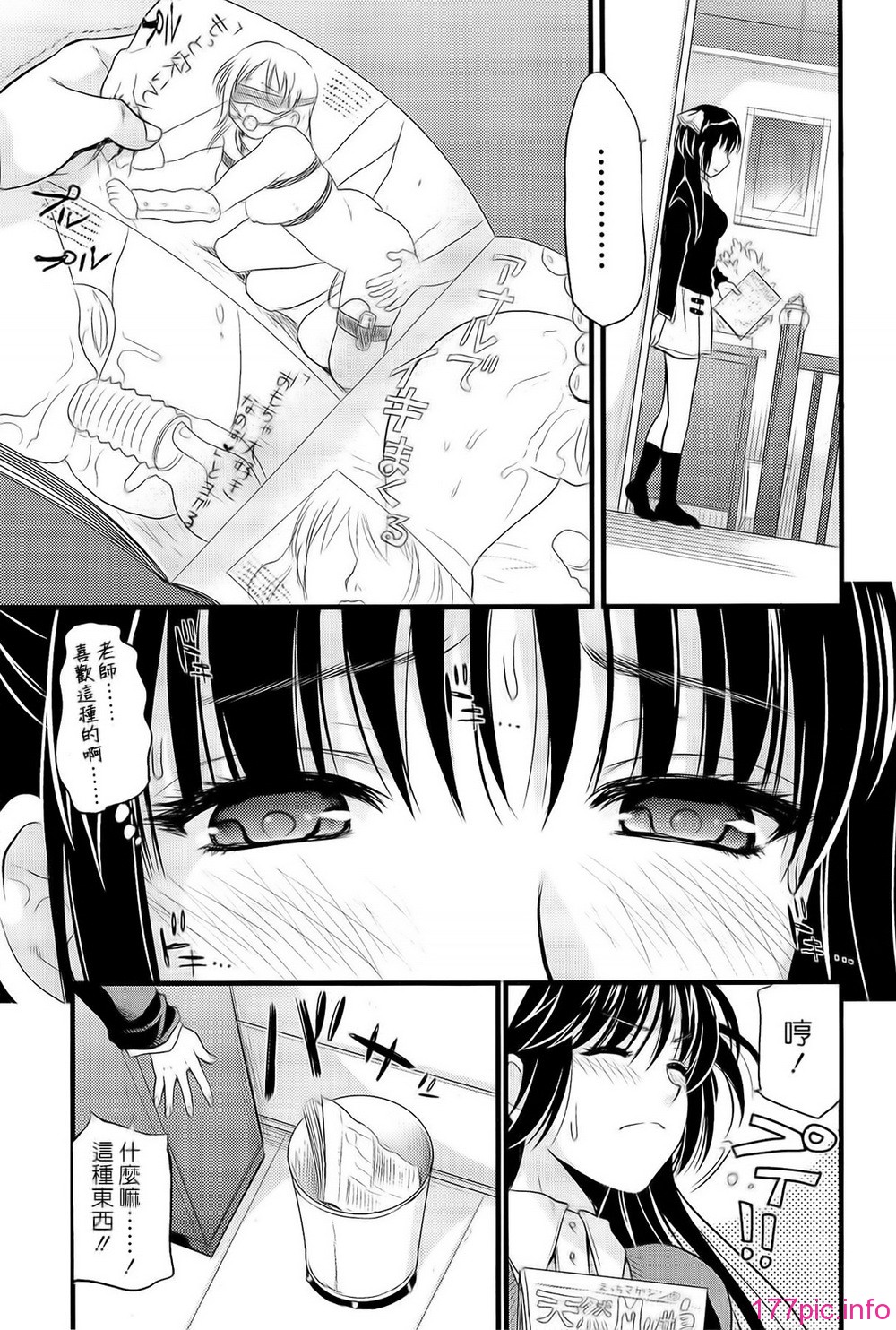 0181