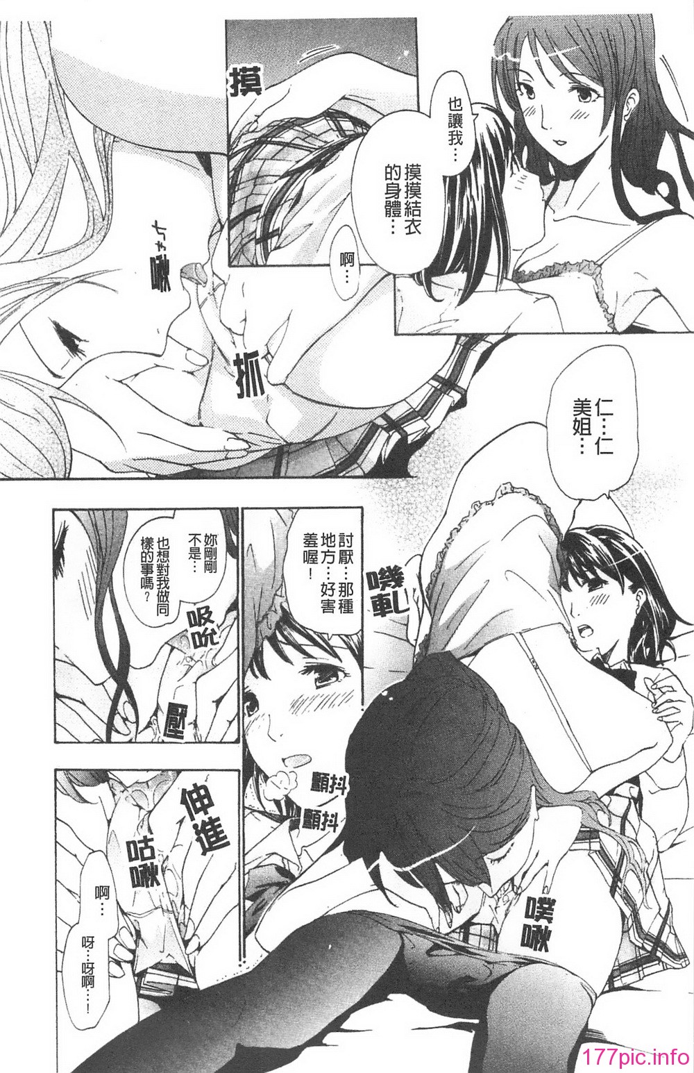 018