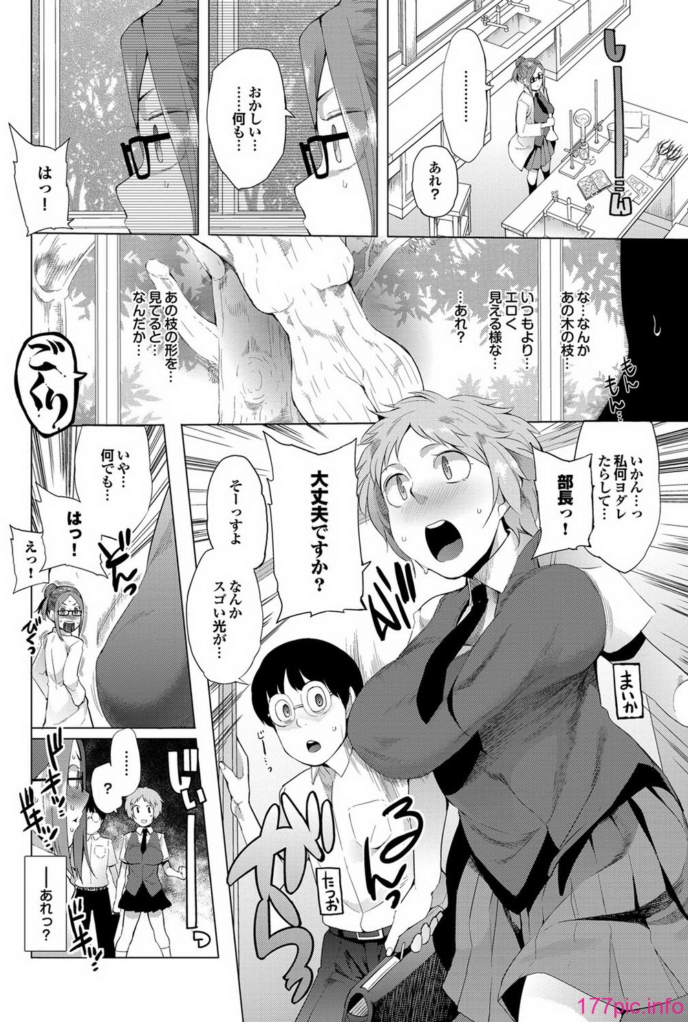 024