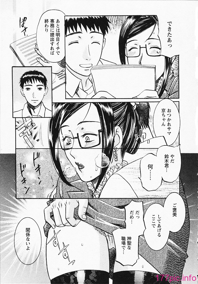 031