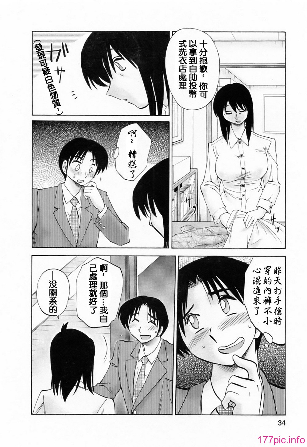 032