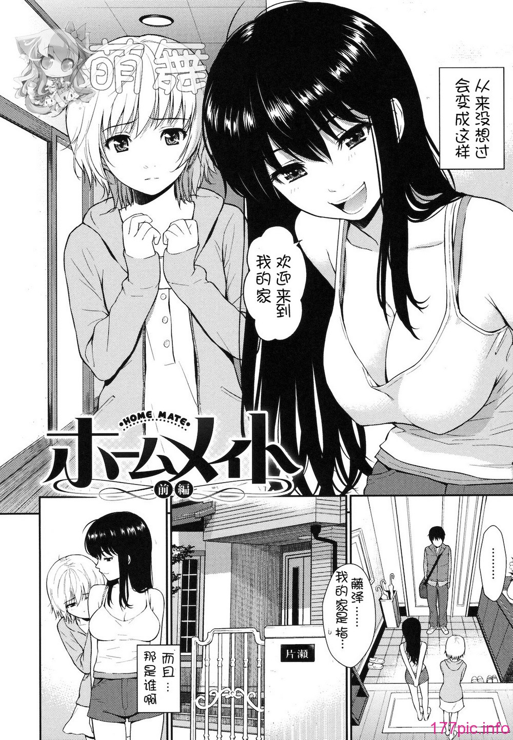 032