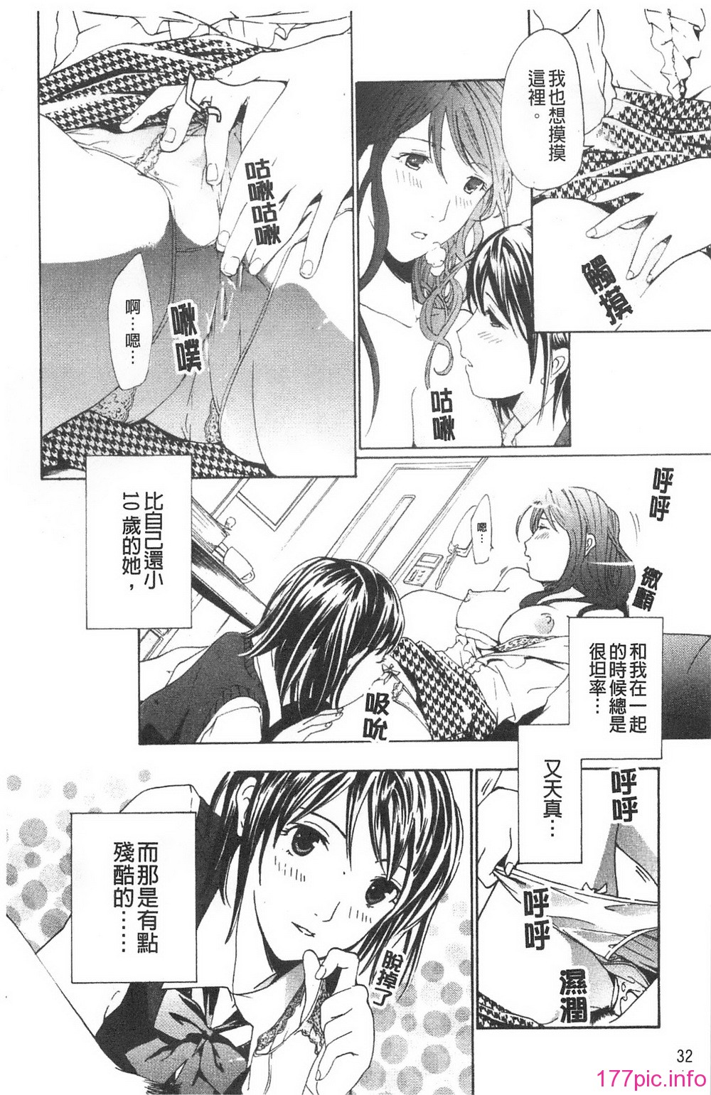 032