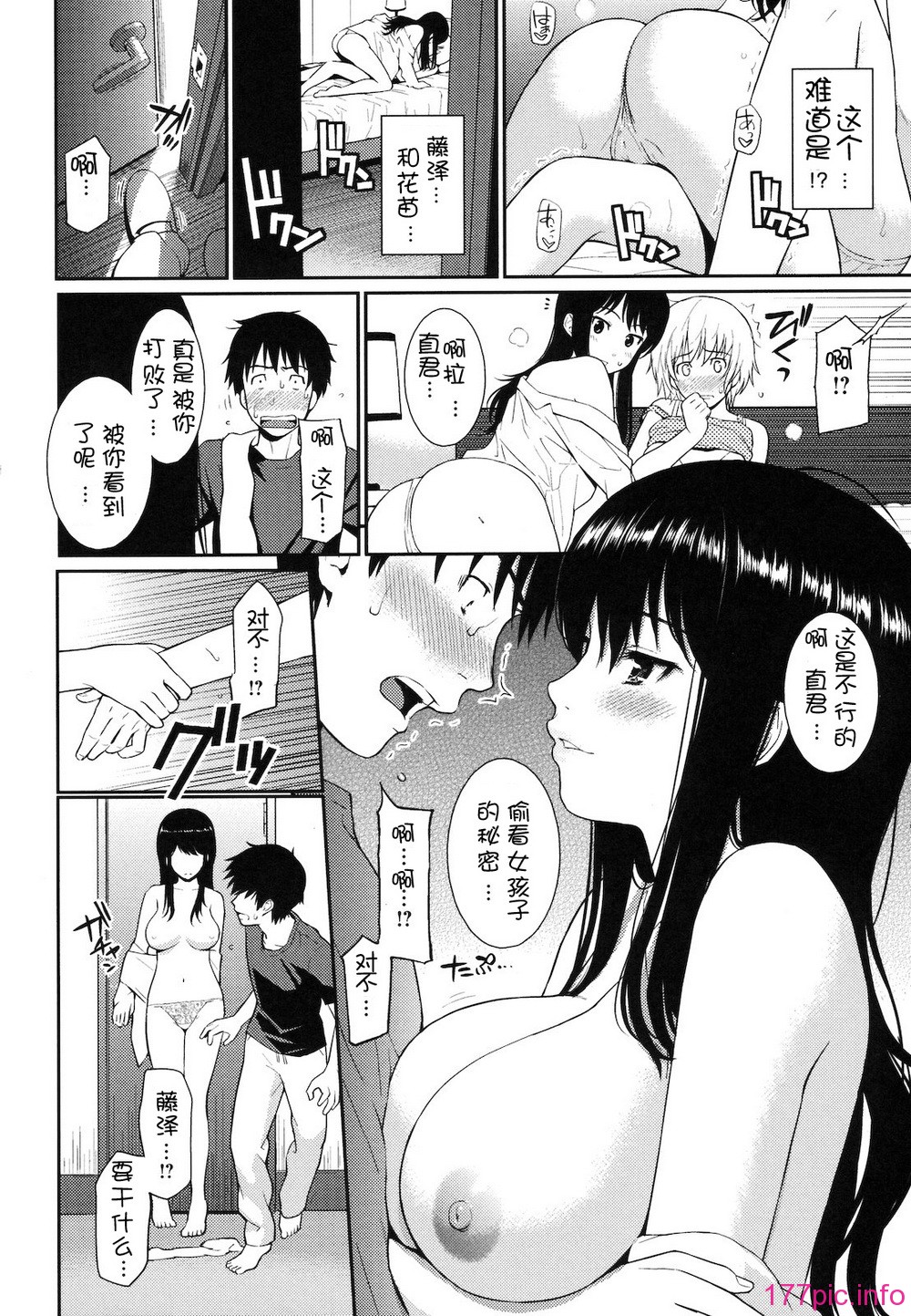 036