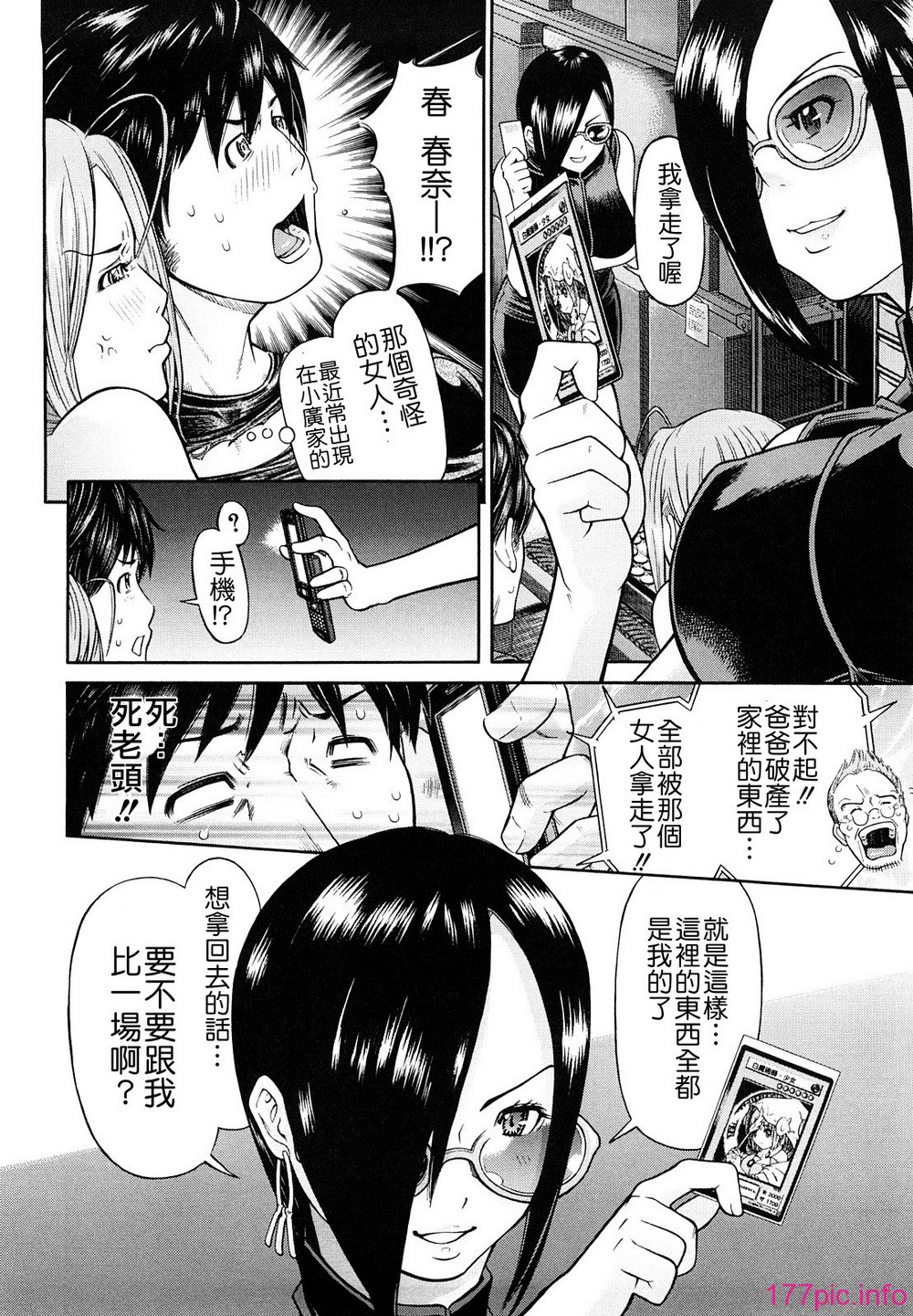 040