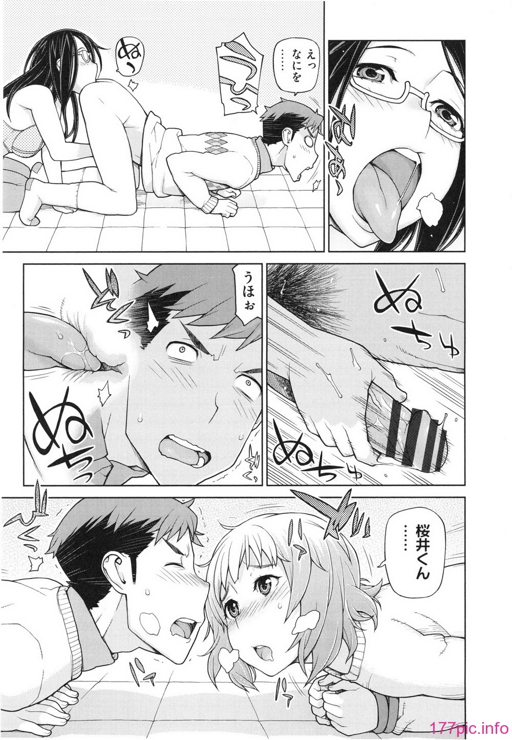 043