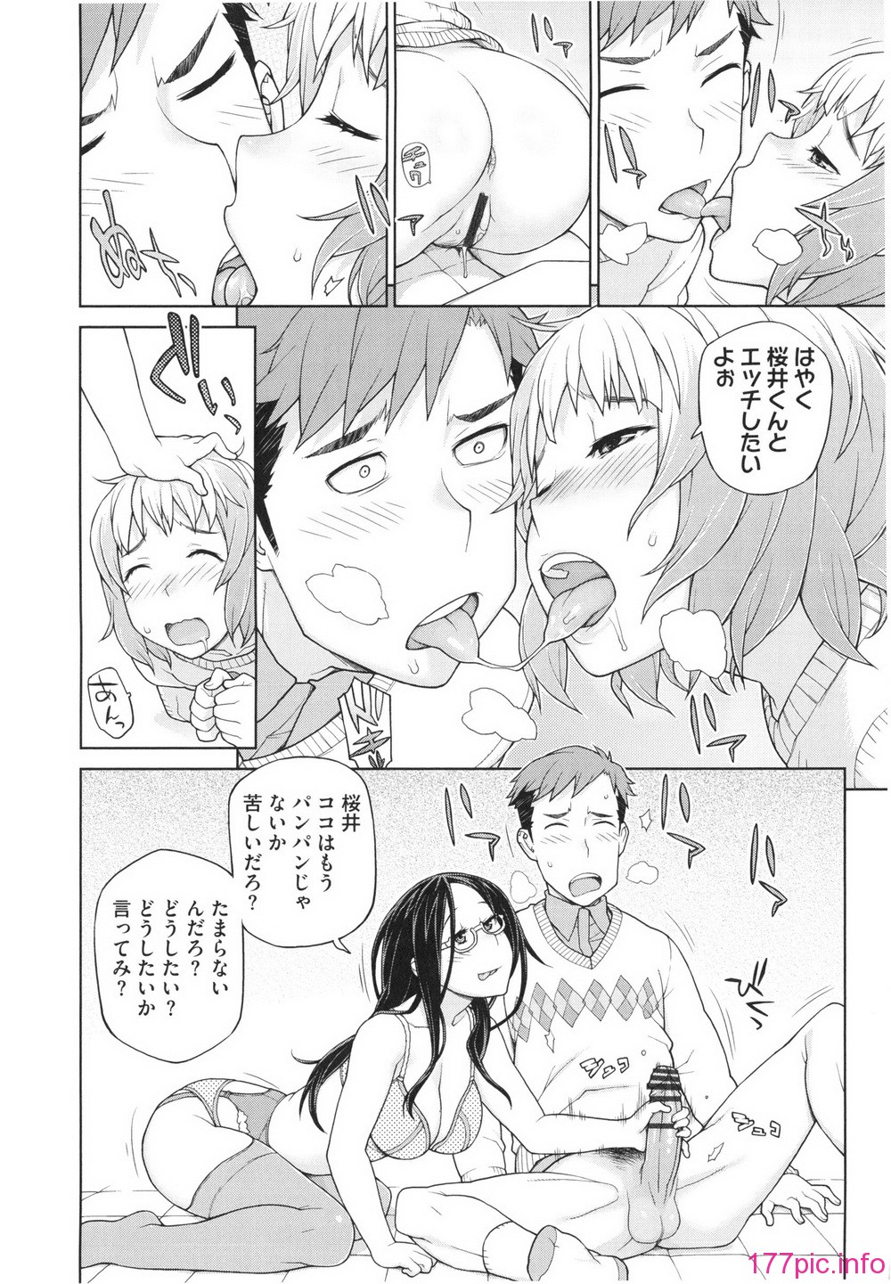044