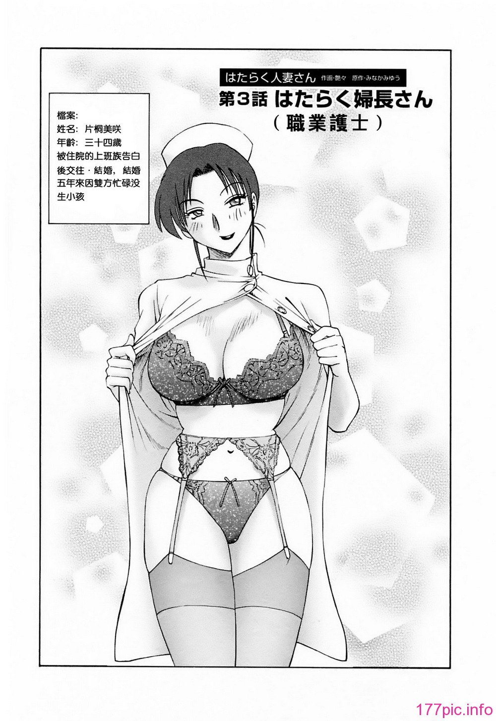 045