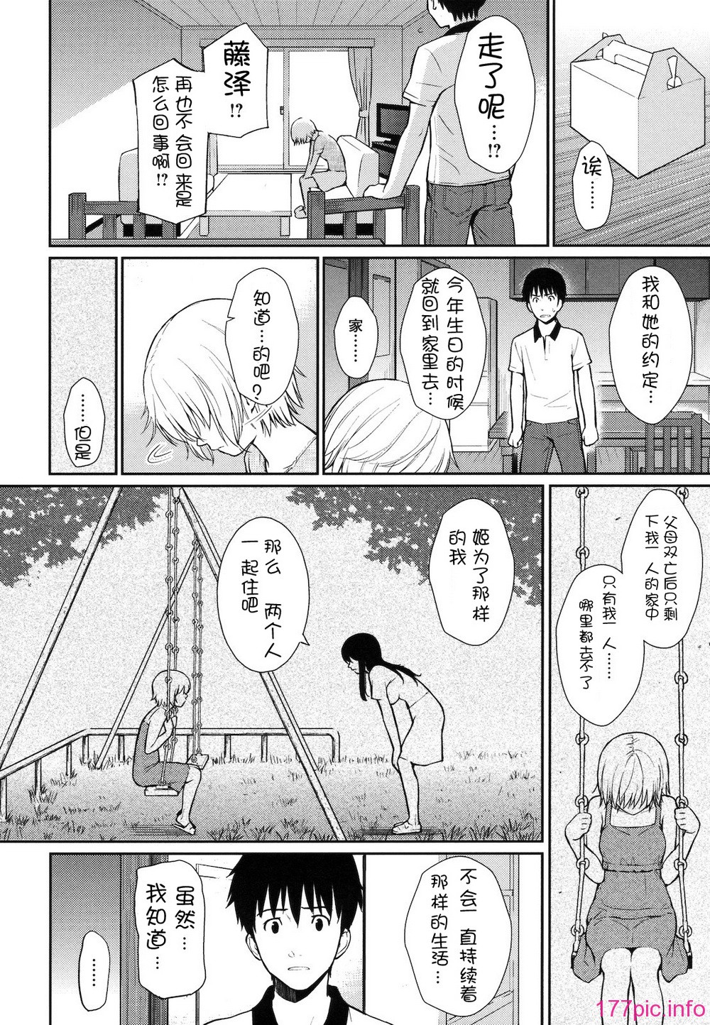 050