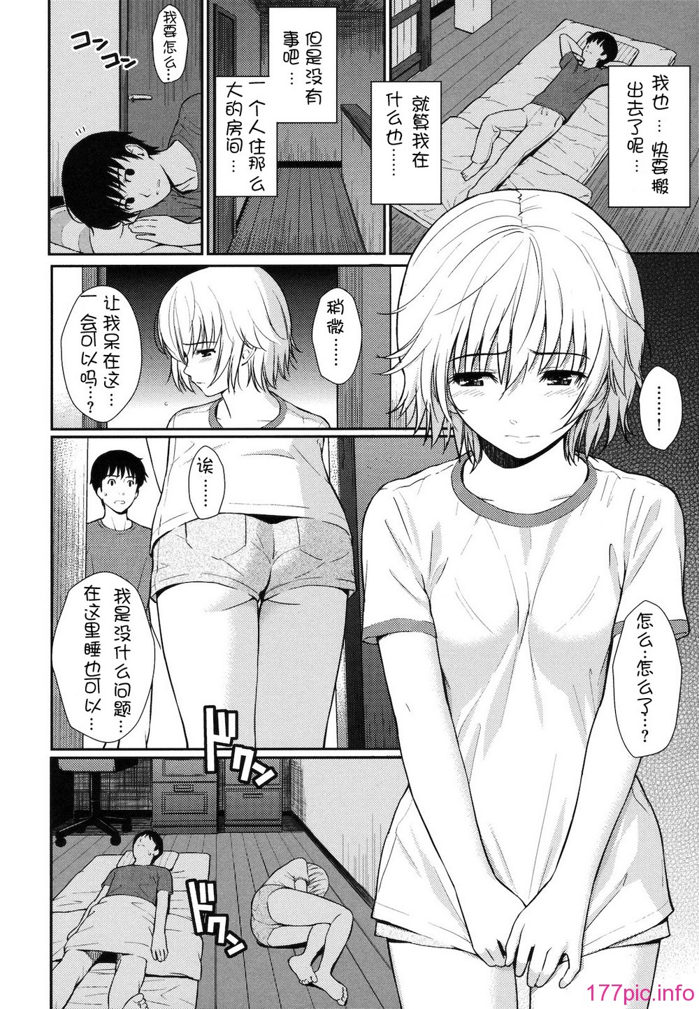 052